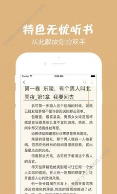 乐鱼官方信誉好